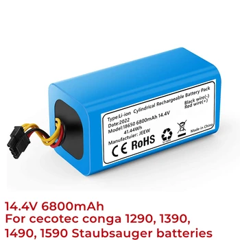 Литиево-йонна батерия 14,4 v 6800 mah, взаимозаменяеми, съвместим с Conga 1290, Conga 1390 и Conga 1590