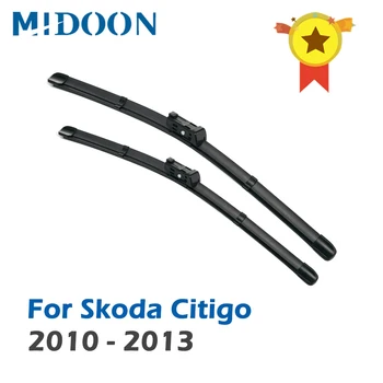 Четки за Чистачки MIDOON Предната За Skoda Citigo 2010 2011 2012 2013 предното стъкло на Предното Стъкло на Предната 24 