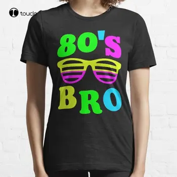 This Is My 80S Брат Тениска 80 S 90 S Вечерни Тениски Подаръци За Феновете For И Уо Подарък Тениска Модна Забавно Новост Xs-5Xl