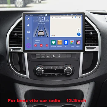 256G 13,3 инча Автомобилен Радиоприемник За Mercedes Benz vito W447 2014-2021 Android Авто Авто Мултимедиен Плейър GPS Навигация Главното Устройство
