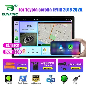 13,1-инчов Автомобилен Радиоприемник За Toyota corolla LEVIN 2019-20 Кола DVD GPS Навигация Стерео Carplay 2 Din Централна Мултимедиен Android Auto