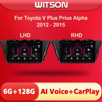 WITSON Автомобилен Мултимедиен Плеър AI VOICE на Android Кола Стерео Радио Видео GPS (LHD/RHD) За Toyota V Plus Prius Alpha 2012-2015
