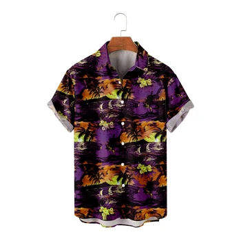 Хавайски ризи за мъже, плажни лилави ризи с принтом залез слънце, къс ръкав, стръмни летни блузи, реколта дишащи