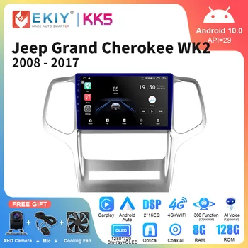 EKIY KK5 Android 10 Автомобилен Радиоприемник За Jeep Grand Cherokee 2008-2017 Стерео Мултимедиен Плейър GPS Навигация Carplay Главното Устройство