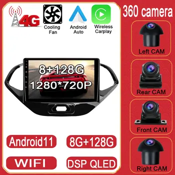 Авто радиоплеер Навигация Мултимедия Безжичен Carplay Android 11 за Ford Figo 2015-2018 GPS БТ без DVD