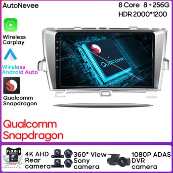 Qualcomm за Toyota Prius 3 XW30 2009-2015 Android авто Радио Мултимедиен Плейър GPS Навигация, Безжичен Wifi Carplay