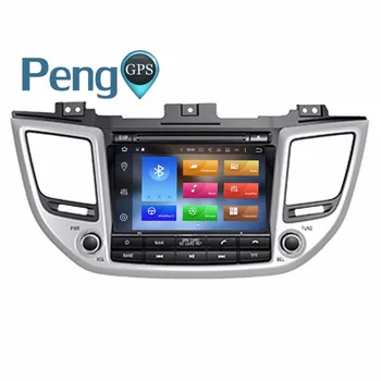 Восьмиядерный 2 Din стерео Android 8,0 Автомобилен радиоприемник за Hyundai Tucson 2014 2015 2016 2017 GPS Навигация, CD, DVD Плеър, FM
