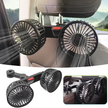 Вентилатор за охлаждане на облегалката на автомобилни седалки, зареждане от USB вентилатор с две глави, въртене на 360 градуса, Автоматично вентилатор за вентилация останалите главата, охладител за врата, салон за кола