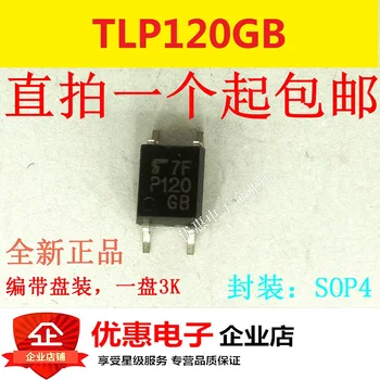 100% Оригинален нов 10 бр./лот TLP120GB СОП-4 TLP120 P120GB
