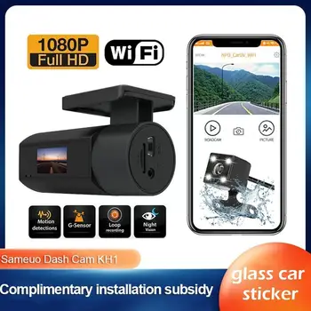 Автомобилен Видеорекордер 1080p Dash Cam Wifi Авторегистратор Видео Dashboad 24 Box Камера Монитор Пътен Записващо устройство Черно Паркинг-Кола W5f1