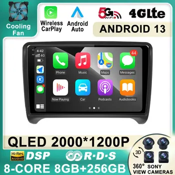 Android 13 Радио GPS За Audi TT MK2 8J 2006 въз основа на 2007-2012 Кола Стерео Мултимедия RDS DSP 4G WIFI Авторадио Carplay No 2 Din DVD
