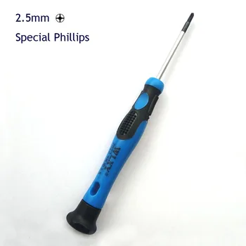 Специална крестообразная отвертка 2.5 мм за ремонт на телефони, Специални винтоверти, ръчни инструменти, отвертка 2.5 мм