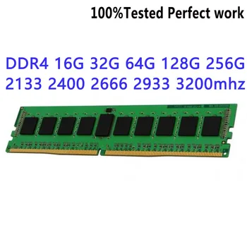 Модул сървър памет HMA82GR7CJR8N-XNT8 DDR4 RDIMM 16GB 2RX8 PC4-3200AA RECC 3200 Mbit/СДП MP