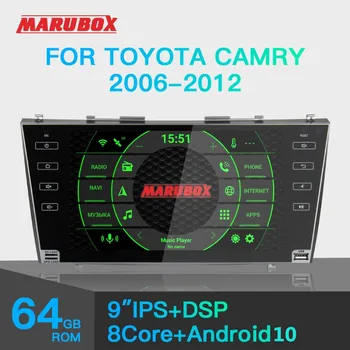 Автомобилно радио MARUBOX KD9617 за Toyota Camry 2006-2012, Авто Мултимедиен плейър Android 10,0 с DSP, 2Din 64G GPS навигация