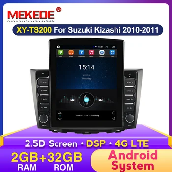 MEKEDE 9,7 '2.5 D екран на Android радиото в автомобила мултимедийна навигационна GPS плейър за Suzuki Kizashi 2010 2011 WIFI 4G LTE