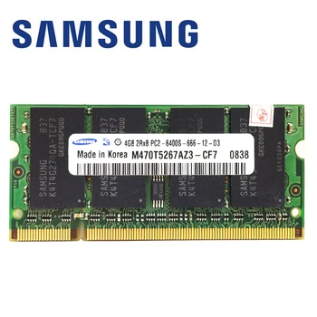 Samsung 4GB 4G PC2-6400s PC2 6400s 6400 DDR2 800 Mhz 800 Mhz Модул памет лаптоп RAM Оригинал