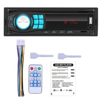 Авто касетофон на арматурното табло 12, FM MP3 плейър, съвместим с Bluetooth, USB, Авто стерео-аудио-СТЕРЕО електроника в арматурното табло