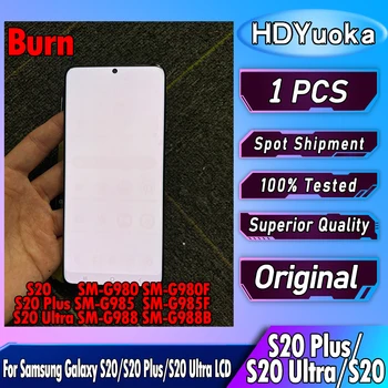 Само запис LCD дисплей С Панел За SAMSUNG Galaxy S20 Plus G985 G986 S20 Ultra G988F S20 G980F LCD дисплей С touch Screen Digitizer