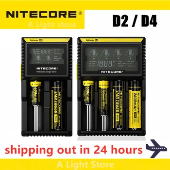 Nitecore D4 D2 Digicharger LCD Интелигентна схема Global Insurance литиево-йонна Батерия 18650 14500 16340 26650 Зарядно Устройство