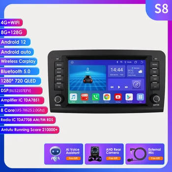 2din Android 12 Авто радио, Мултимедиен Плейър за Mercedes Benz ML350 ML450 ML63 AMG ML500 ML320 GL-Class X164 4G Carplay