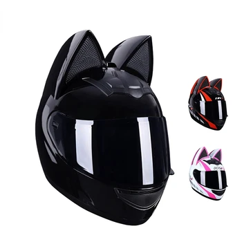 Мотоциклет с каска кошачьими уши, подвижна предпазна мото-каска за жени, мъже, дишаща подарък за приятелката си, на кормилото на мотоциклета