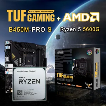 НОВИЯТ процесор на AMD Ryzen 5 5600G R5 5600G + ASUS TUF GAMING B450M PRO ' S Kit Set дънна Платка с процесор Ryzen AM4 Цялата е Нова, но без вентилатор