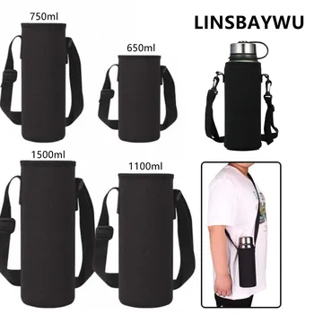 LINSBAYWU, 4 Размера, чанта за бутилки с вода, калъф С регулиращи се презрамки, държач за съхранение на марс, черна чанта за бутилки
