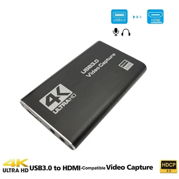 Карта заснемане на видео 4K, кутия за запис на HD-камера 1080P 60 кадъра в секунда, което е съвместимо с HDMI и USB 3.0 КОМПЮТЪР, устройство за запис на живо