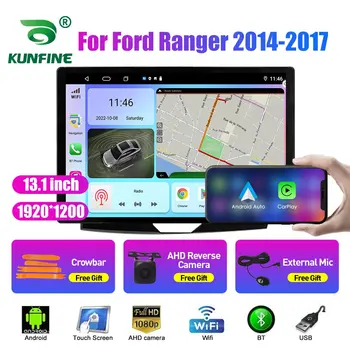 13,1-инчов Автомобилен Радиоприемник За Ford Ranger 2014 2015-2017 Кола DVD GPS Навигация Стерео Carplay 2 Din Централна Мултимедиен Android Auto