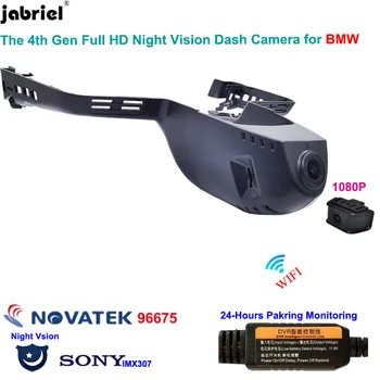 Full HD Нощно виждане WIFI 24 Автомобилен Видеорекордер Dash Cam Автомобилна Камера видео Рекордер за BMW X7 за BMW G07 за BMW X7 G07 2019 2020 2021