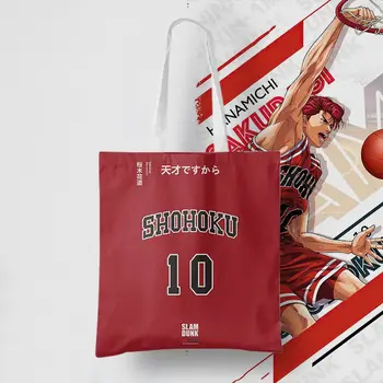 Холщовая пазарска чанта Hanamichi забивките от японски аниме Rukawa Мъкна Множество чанта за баскетболни фенове Чанта през рамо