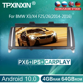 За BMW X3/X4 F25/26 2014-2016 4+ 64G Android 10,0 Автомобилен Мултимедиен плеър Главното устройство Авто Стерео Магнитола Записващо устройство GPS Навигация