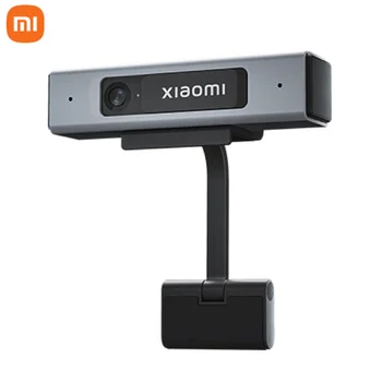 Оригиналната ТЕЛЕВИЗИОННА камера Xiaomi с качество на изображението 1080P HD, вградени двойни микрофони, защитно покритие, мини-корпус, преносима инсталация, TV Ca