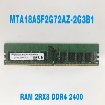 1 Бр. За MT RAM, 16 GB 2RX8 DDR4 2400 PC4-2400T-EE1 Сървър памет Бърза Доставка Високо качество MTA18ASF2G72AZ-2G3B1