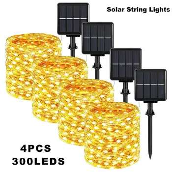 4 Опаковки слънчеви струнни лампи за къмпинг на открито, 300 led гирлянди, водоустойчив слънчева светлина за градина, Коледно парти, на декор на стаята