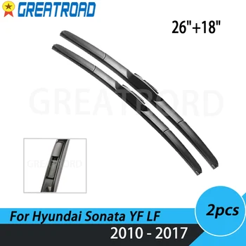 Четки за предни чистачки за Hyundai Sonata yf безжичната LF 2010-2017 2016 Предното стъкло Предно стъкло 26 