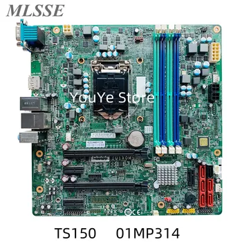 Използва се за Десктоп дънна платка Lenovo ThinkServer TS150 Tower 01MP314 IQ1X0MS LGA 1151 100% Тествани с Бърза Доставка