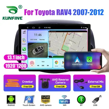 13,1-инчов Автомобилен Радиоприемник за Toyota RAV4 2007 2008-2012 Кола DVD GPS Навигация Стерео Carplay 2 Din Централна Мултимедиен Android Auto