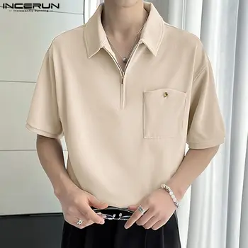 INCERUN Върховете 2023, мъжки Ризи с цип с Заниженными рамене в Корейски стил, Стилни Обикновен Универсален Свободни Блузи с къс ръкав И Ревери