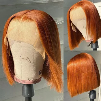 Оранжево-имбирные Перуки, изработени от човешка коса на съвсем малък отпред, кратък перука-боб, перука от човешка коса на съвсем малък отпред за жени, бесклеевой перука от човешка коса 180%